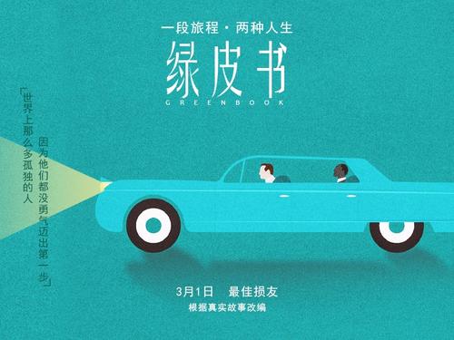 上法兰西理工大学学信网认证办理