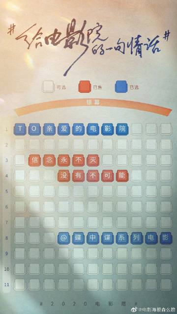圣博纳文图尔大学文凭毕业证哪里能买到